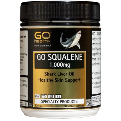 Go Healthy 高之源 角鲨烯 180粒 提高免疫力 抗衰老